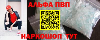 герыч Кинель