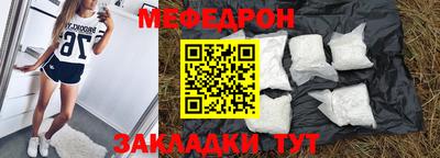 герыч Кинель