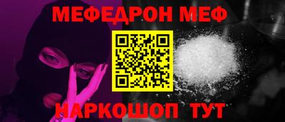 герыч Кинель