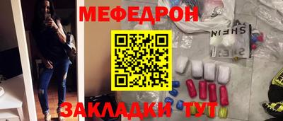 кристаллы Кимры