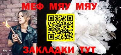 гашишное масло Кингисепп