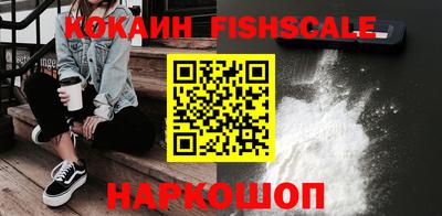 кристаллы Кимры