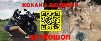 герыч Кинель