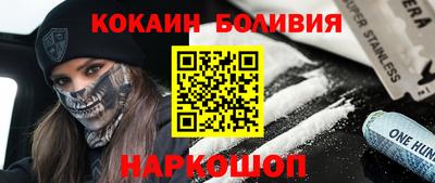 гашишное масло Кингисепп