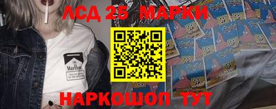 кристаллы Кимры