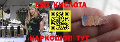 кокаин колумбия Комсомольск-на-Амуре