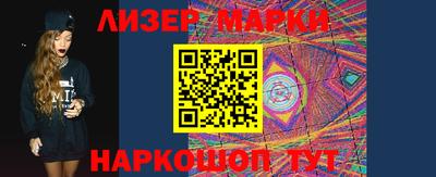 гашишное масло Кингисепп