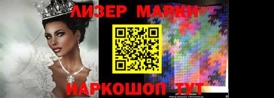 кокаин колумбия Коммунар