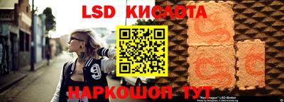 кристаллы Кимры