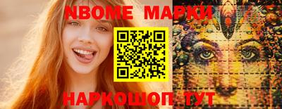 герыч Кинель
