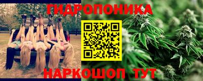 герыч Кинель