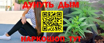 кристаллы Кимры