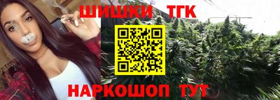 кристаллы Кимры