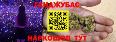 герыч Кинель