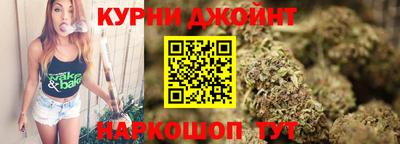 кристаллы Кимры