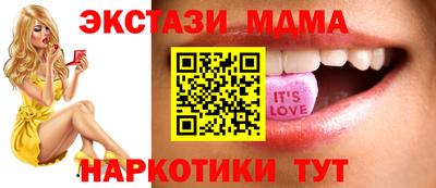 герыч Кинель