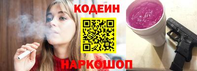 гашишное масло Кингисепп
