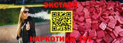 герыч Кинель