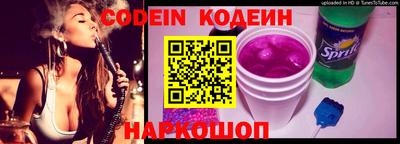 гашишное масло Кингисепп