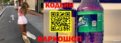 гашишное масло Кингисепп
