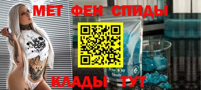 гашишное масло Кингисепп