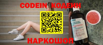 кристаллы Кимры