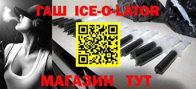 кристаллы Кимры