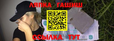 кристаллы Кимры