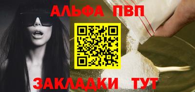 кристаллы Кимры