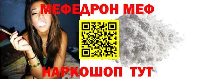 кристаллы Кимры